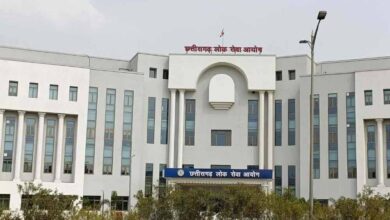 CGPSC राज्य सेवा परीक्षा 2025: 265 पदों का डॉक्यूमेंट वेरिफिकेशन और इंटरव्यू स्थगित CGPSC राज्य सेवा परीक्षा 2025: 265 पदों का डॉक्यूमेंट वेरिफिकेशन और इंटरव्यू स्थगित