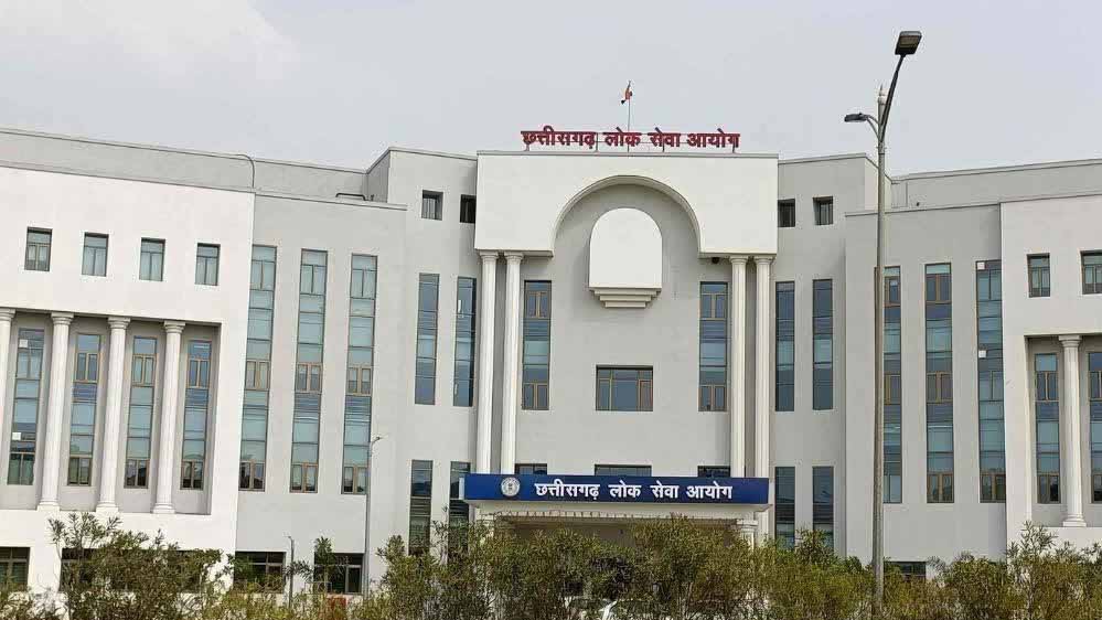 CGPSC राज्य सेवा परीक्षा 2025: 265 पदों का डॉक्यूमेंट वेरिफिकेशन और इंटरव्यू स्थगित