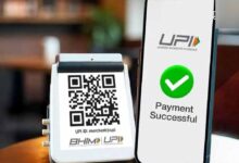 इंदौर में ₹2,000 से ज्यादा UPI लेन-देन पर चार्ज का विरोध, व्यापारी लगाएंगे पोस्टर