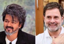 थलपति विजय को लेकर तमिल कांग्रेस में उठे सवाल, नेता बोले- गठबंधन की जरूरत ही क्यों?