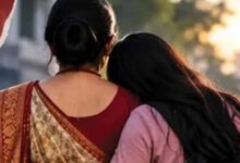 तीन बच्चों की मां को युवती से हुआ प्यार, दोनों घर से भागीं; कानपुर में मचा हड़कंप