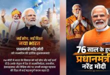 अमित शाह का बड़ा बयान, बोले- पीएम मोदी ने 25 साल तक लगातार जनादेश हासिल किया