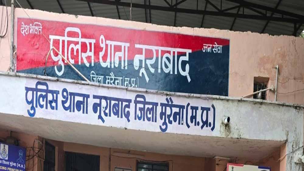 रूबी गुर्जर हत्याकांड: प्रेमी के साथ कॉल पर कनेक्ट थी रूबी, चीखें रिकॉर्ड होने के बाद छा गई खामोशी; पुलिस की कार्यप्रणाली पर उठे सवाल रूबी गुर्जर हत्याकांड: प्रेमी के साथ कॉल पर कनेक्ट थी रूबी, चीखें रिकॉर्ड होने के बाद छा गई खामोशी; पुलिस की कार्यप्रणाली पर उठे सवाल
