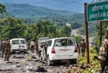 झीरम घाटी नक्सली हमले के 10 दोषियों को फांसी की सजा, हाईकोर्ट की पुष्टि के बाद होगा अमल