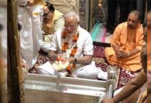 PM मोदी के जन्मदिन पर काशी में दिग्गजों ने की बाबा विश्वनाथ की पूजा, मांगा स्वस्थ जीवन का आशीर्वाद