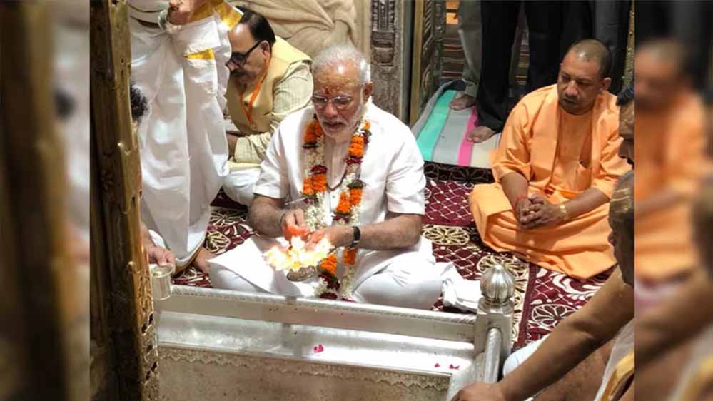 PM मोदी के जन्मदिन पर काशी में दिग्गजों ने की बाबा विश्वनाथ की पूजा, मांगा स्वस्थ जीवन का आशीर्वाद PM मोदी के जन्मदिन पर काशी में दिग्गजों ने की बाबा विश्वनाथ की पूजा, मांगा स्वस्थ जीवन का आशीर्वाद