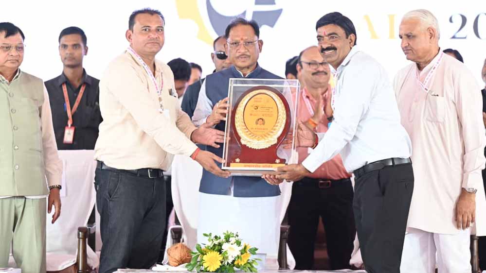 भविष्य के उद्योगों का नया केंद्र बनने की ओर अग्रसर छत्तीसगढ़ : मुख्यमंत्री विष्णु देव साय भविष्य के उद्योगों का नया केंद्र बनने की ओर अग्रसर छत्तीसगढ़ : मुख्यमंत्री विष्णु देव साय