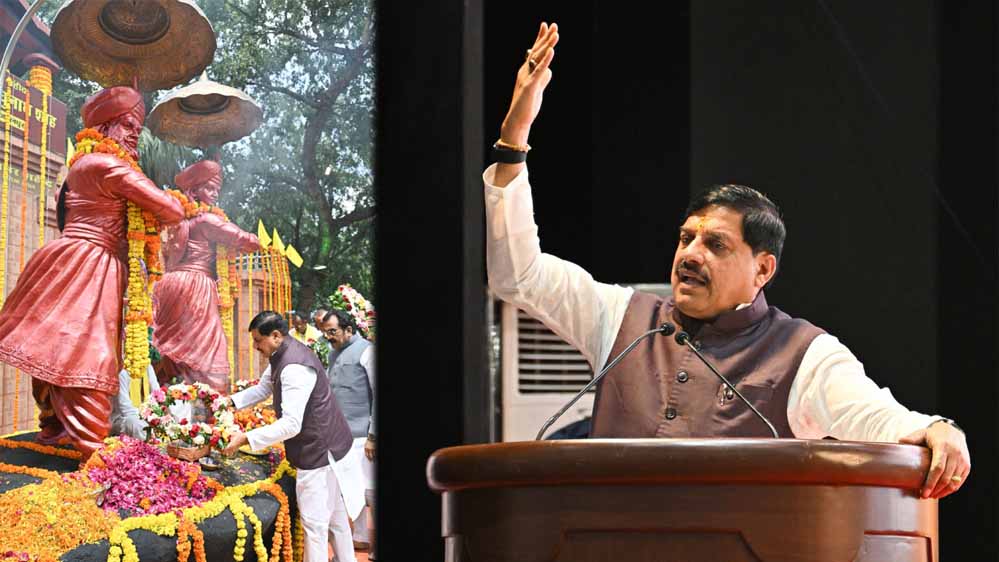 राजा शंकर शाह-रघुनाथ शाह ने सनातन संस्कृति और राष्ट्र की रक्षा के लिए अपने प्राणों का उत्सर्ग किया : मुख्यमंत्री डॉ. यादव राजा शंकर शाह-रघुनाथ शाह ने सनातन संस्कृति और राष्ट्र की रक्षा के लिए अपने प्राणों का उत्सर्ग किया : मुख्यमंत्री डॉ. यादव