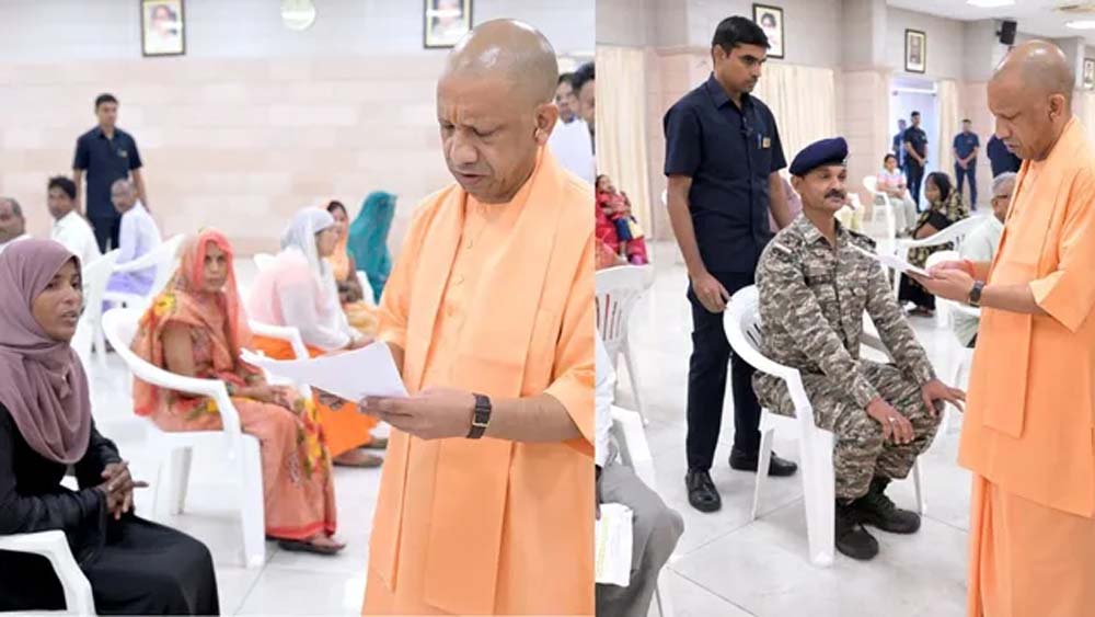 जनता दर्शन में CM योगी सख्त, बोले- छोटी घटनाओं पर भी तुरंत एक्शन लें अफसर जनता दर्शन में CM योगी सख्त, बोले- छोटी घटनाओं पर भी तुरंत एक्शन लें अफसर