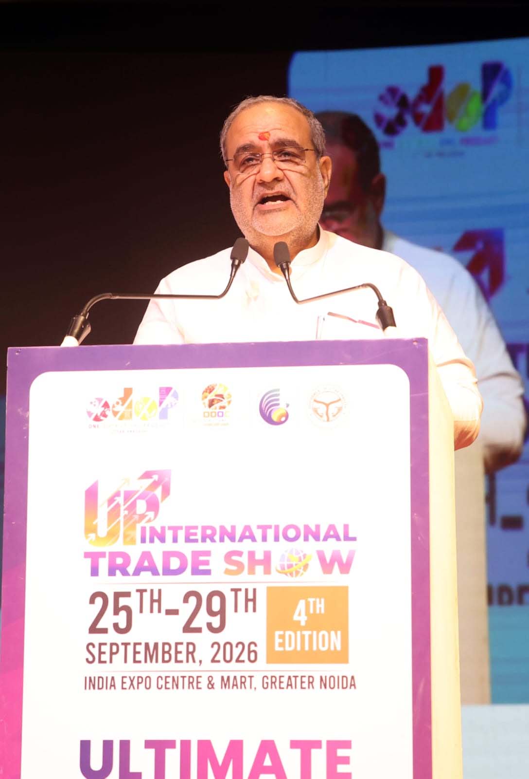 दुनिया में यूपी की बढ़ती साख का प्रतीक बना इंटरनेशनल ट्रेड शो : भूपेंद्र चौधरी दुनिया में यूपी की बढ़ती साख का प्रतीक बना इंटरनेशनल ट्रेड शो : भूपेंद्र चौधरी