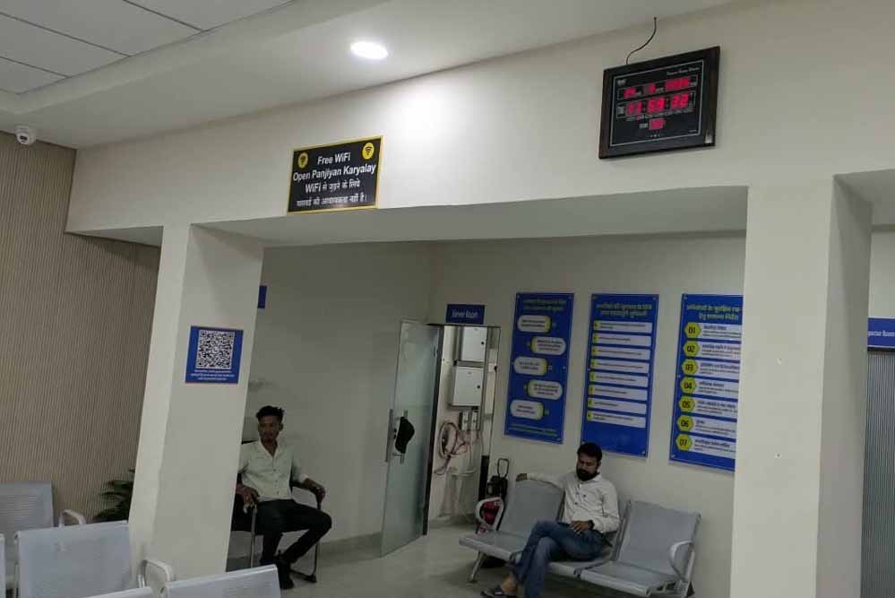सेवा संकल्प अभियान: रायगढ़ का पंजीयन कार्यालय बना नागरिक सुविधा का मॉडल सेवा संकल्प अभियान: रायगढ़ का पंजीयन कार्यालय बना नागरिक सुविधा का मॉडल