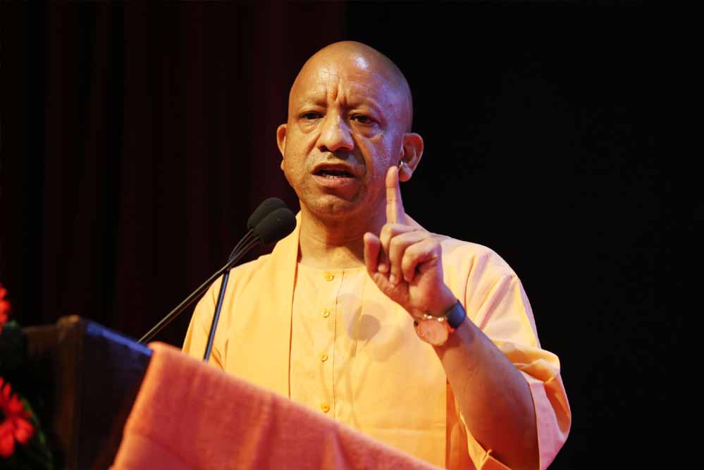 जो नहीं कर पाए वे गिनते जाएं, हम नौकरियां देते जाएंगे: मुख्यमंत्री योगी आदित्यनाथ जो नहीं कर पाए वे गिनते जाएं, हम नौकरियां देते जाएंगे: मुख्यमंत्री योगी आदित्यनाथ