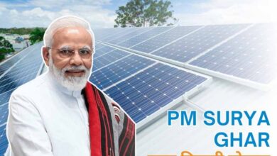 PM सूर्य घर योजना में ऋण वितरण की रफ्तार बढ़ाने पर जोर, आवेदनों का समयबद्ध निपटारा