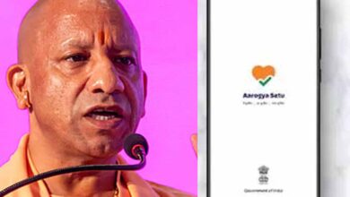 अब मरीजों को आरोग्यसेतु एप पर भी मिलेगी जांच रिपोर्ट, स्वयं सुरक्षित रख सकेंगे हेल्थ इलेक्ट्रानिक रिकार्ड