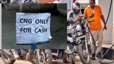 पेट्रोल पंपों पर UPI पेमेंट से दूरी! ऑनलाइन भुगतान को ‘NO’, कैश पर जोर