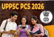 UP PCS 2026: 500 पदों के लिए रिकॉर्ड अभ्यर्थी मैदान में, बढ़ी प्रतियोगिता