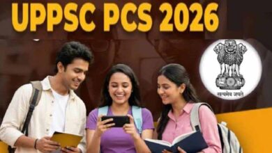 UP PCS 2026: 500 पदों के लिए रिकॉर्ड अभ्यर्थी मैदान में, बढ़ी प्रतियोगिता