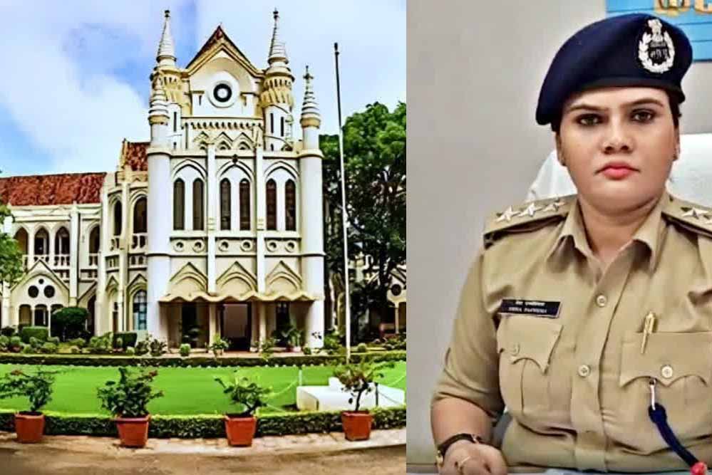 निलंबित CSP नेहा पच्चीसिया समेत 3 आरोपियों के वारंट जारी, मजिस्ट्रेट के सामने पेश करने के आदेश निलंबित CSP नेहा पच्चीसिया समेत 3 आरोपियों के वारंट जारी, मजिस्ट्रेट के सामने पेश करने के आदेश