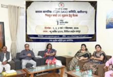 छत्तीसगढ़ में यूसीसी पर व्यापक मंथन: बस्तर से सरगुजा तक की उठी आवाज