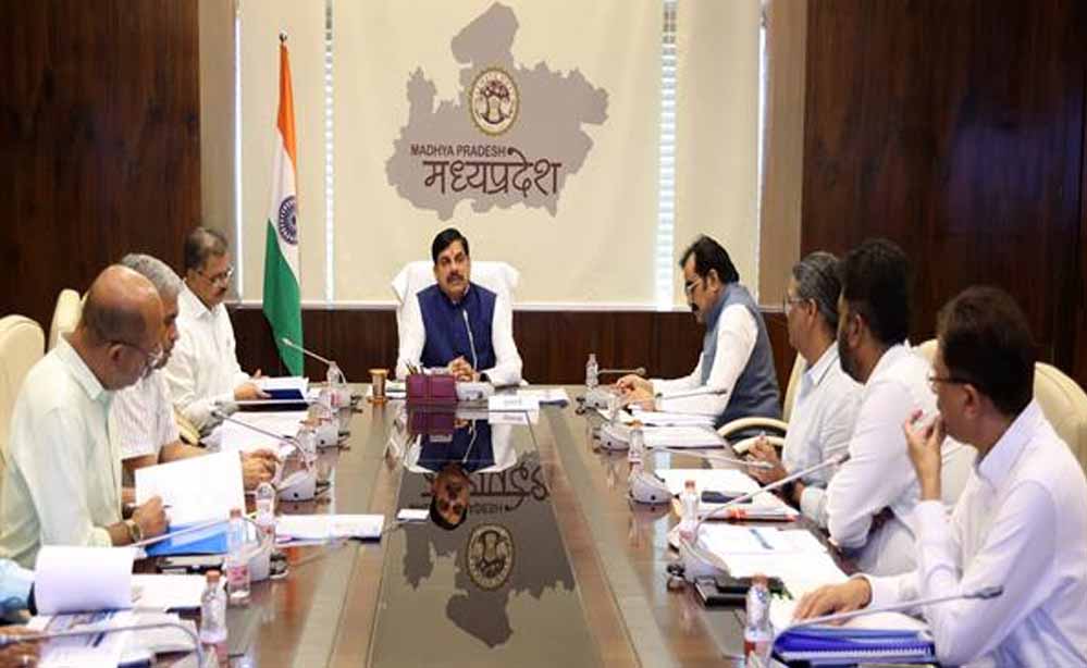 जन-मन सभागार का निर्माण कार्य ग्लोबल इन्वेस्टर्स समिट से पहले करायें पूर्ण : मुख्यमंत्री डॉ यादव जन-मन सभागार का निर्माण कार्य ग्लोबल इन्वेस्टर्स समिट से पहले करायें पूर्ण : मुख्यमंत्री डॉ यादव