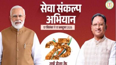 सेवा संकल्प अभियान: 25 करोड़ बच्चों के सपनों का भारत, हर बच्चे को अवसर और सपनों को मिलेगी उड़ान