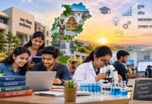 छत्तीसगढ़ में उच्च शिक्षा की नई भोर: हुनर, शोध और स्वावलंबन से गढ़ा जा रहा युवाओं का भविष्य