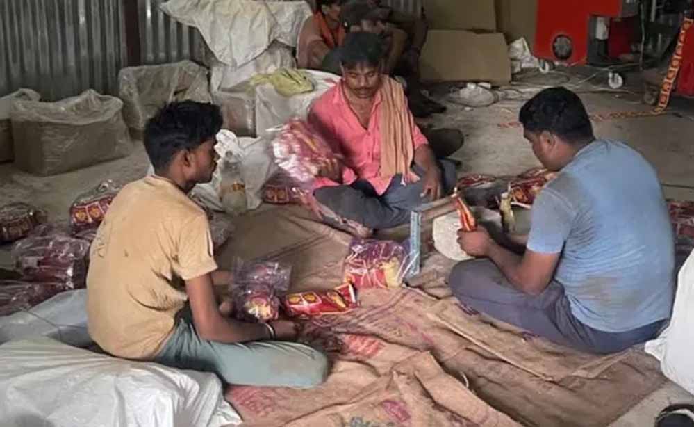 भोपाल की गुटखा फैक्ट्री पर GST छापा, 60 करोड़ की टैक्स चोरी का खुलासा भोपाल की गुटखा फैक्ट्री पर GST छापा, 60 करोड़ की टैक्स चोरी का खुलासा