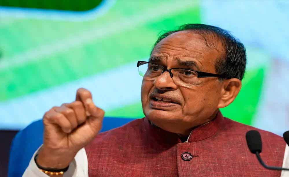 सब्सिडी के बदले ₹60 हजार रिश्वत मांगने वाला अफसर सस्पेंड, शिवराज ने लिया एक्शन सब्सिडी के बदले ₹60 हजार रिश्वत मांगने वाला अफसर सस्पेंड, शिवराज ने लिया एक्शन