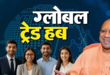 योगी सरकार काशी के पारंपरिक हुनर को यूपी इंटरनेशनल ट्रेड शो के माध्यम से दिला रही वैश्विक बाजार