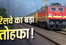 दिवाली-छठ पर घर जाना आसान, स्पेशल ट्रेनें लगाएंगी 1000+ फेरे