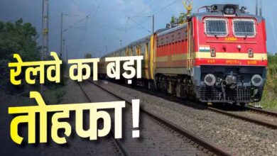 दिवाली-छठ पर घर जाना आसान, स्पेशल ट्रेनें लगाएंगी 1000+ फेरे