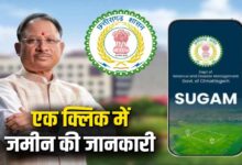​डिजिटल और पारदर्शी राजस्व प्रशासन: जनहित में सुशासन का नया अध्याय