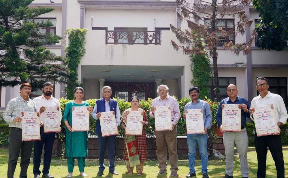 विश्वरंग, भोपाल का आठवां संस्करण नालंदा, बिहार में 3 अक्टूबर से 8 अक्टूबर तक विश्वरंग, भोपाल का आठवां संस्करण नालंदा, बिहार में 3 अक्टूबर से 8 अक्टूबर तक