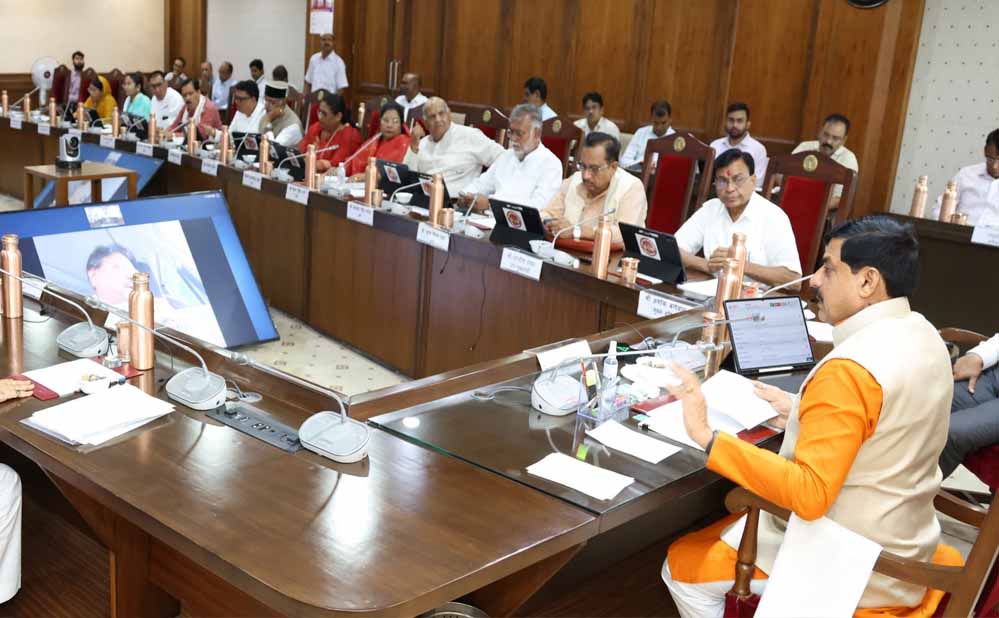 MP में हर विधानसभा क्षेत्र में बनेंगे स्टेडियम, मोहन कैबिनेट ने दी मंजूरी
