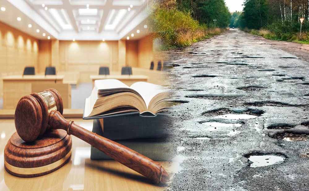 NHAI-PWD की सड़कें जांच में फेल, ग्वालियर HC ने अफसरों की जिम्मेदारी तय की NHAI-PWD की सड़कें जांच में फेल, ग्वालियर HC ने अफसरों की जिम्मेदारी तय की