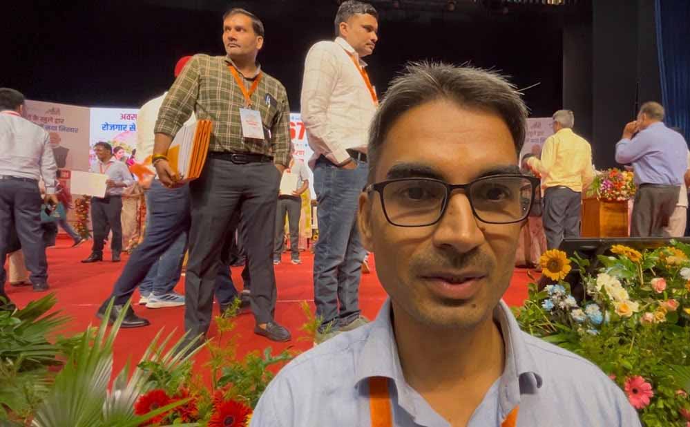 नियुक्ति पत्र पाकर बोले चयनित शिक्षक, पारदर्शी प्रक्रिया से मिला रोजगार, मुख्यमंत्री के प्रति जताया आभार