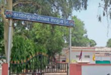 संत गहिरा गुरु विवि को मिले 5 राज्य स्तरीय NSS पुरस्कार