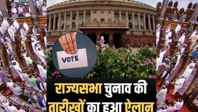 राज्यसभा चुनाव का ऐलान, यूपी की 10 सीटों पर 16 अक्टूबर को वोटिंग