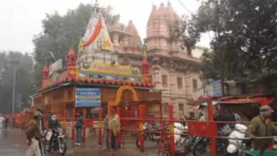 अचलेश्वर न्यास चुनाव को कोर्ट की मंजूरी, 11 अक्टूबर को होगा मतदान