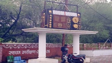 सागर के चौराहों की बदली सूरत, कबाड़ से बनी कलाकृतियों ने बढ़ाई सुंदरता सागर के चौराहों की बदली सूरत, कबाड़ से बनी कलाकृतियों ने बढ़ाई सुंदरता