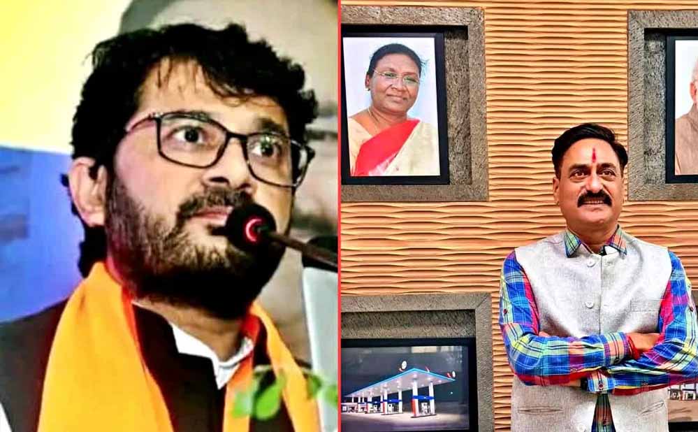 MP BJP में संगठनात्मक फेरबदल, शिवराज डाबी बने सोशल मीडिया प्रभारी MP BJP में संगठनात्मक फेरबदल, शिवराज डाबी बने सोशल मीडिया प्रभारी
