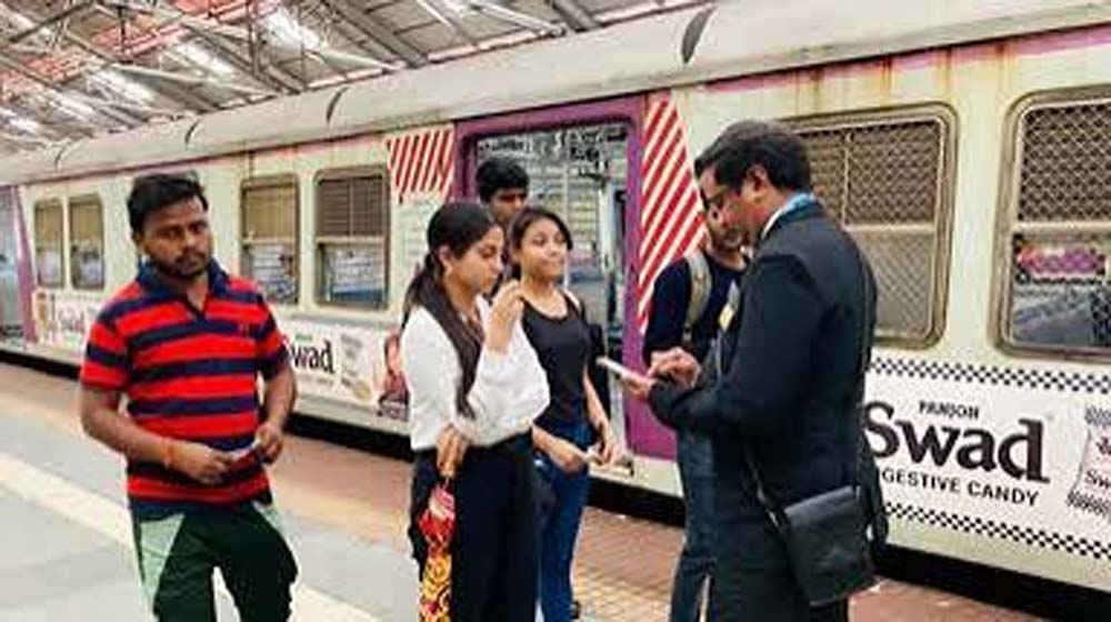 रेल यात्रियों के लिए जरूरी खबर, 1 अक्टूबर से टिकट चेकिंग का बड़ा अभियान रेल यात्रियों के लिए जरूरी खबर, 1 अक्टूबर से टिकट चेकिंग का बड़ा अभियान