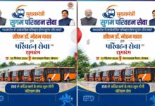 MP में 25 सितंबर से शुरू होगी मुख्यमंत्री सुगम परिवहन सेवा