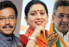 BJP ने जारी की राज्य प्रभारियों की सूची, स्मृति ईरानी को हरियाणा-छत्तीसगढ़ की जिम्मेदारी