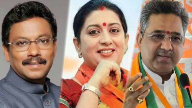 BJP ने जारी की राज्य प्रभारियों की सूची, स्मृति ईरानी को हरियाणा-छत्तीसगढ़ की जिम्मेदारी BJP ने जारी की राज्य प्रभारियों की सूची, स्मृति ईरानी को हरियाणा-छत्तीसगढ़ की जिम्मेदारी