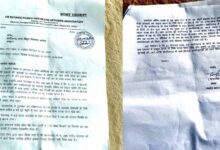 छत्तीसगढ़ में टाटा पावर के प्रवेश पर विरोध तेज, 435 करोड़ के निवेश दावे पर भी सवाल