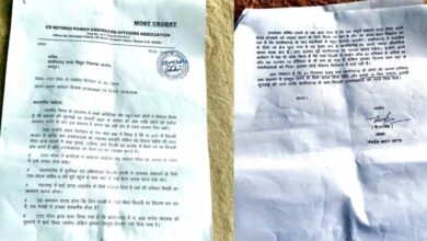 छत्तीसगढ़ में टाटा पावर के प्रवेश पर विरोध तेज, 435 करोड़ के निवेश दावे पर भी सवाल