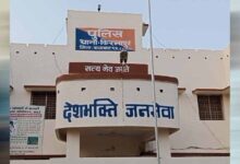 प्रेग्नेंट महिला से मारपीट मामले में 4 पुलिसकर्मियों पर केस