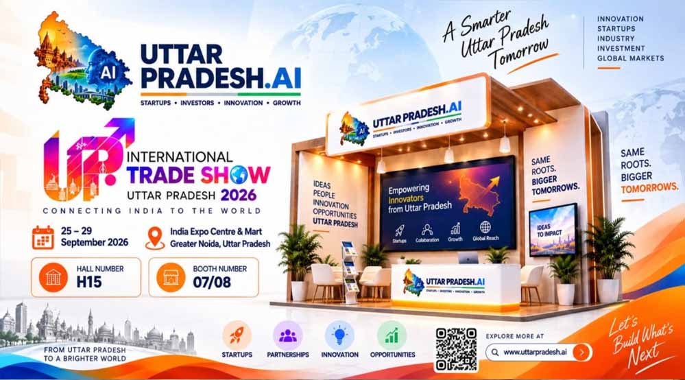 यूपी ट्रेड शो: अंतरराष्ट्रीय व्यापार मेले में चमकेगा रुहेलखंड, बरेली की जरी से मेंथा-फार्मा को मिलेगा बड़ा बाजार यूपी ट्रेड शो: अंतरराष्ट्रीय व्यापार मेले में चमकेगा रुहेलखंड, बरेली की जरी से मेंथा-फार्मा को मिलेगा बड़ा बाजार