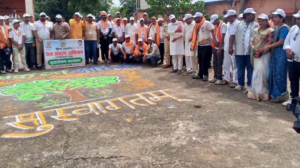 सेवा एवं समर्पण अभियान के तहत शाहपुरा में वृक्षारोपण, पर्यावरण संरक्षण का लिया संकल्प सेवा एवं समर्पण अभियान के तहत शाहपुरा में वृक्षारोपण, पर्यावरण संरक्षण का लिया संकल्प